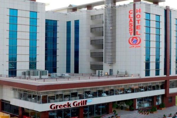 CLASSY HOTEL (Erbil)